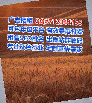阳江IVF设计公司